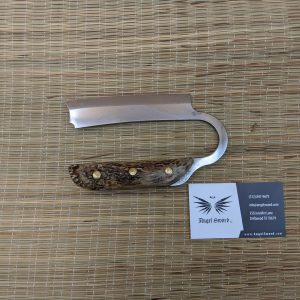 Avatar Ulu (BR1010)